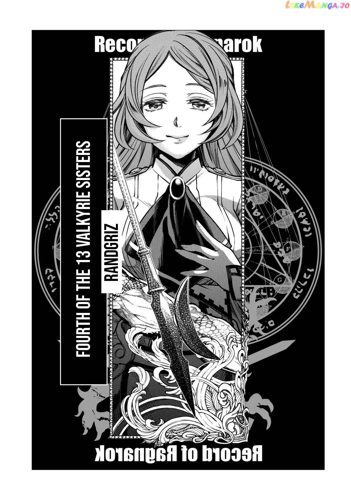 Record Of Ragnarok, Chapter 11 image 33